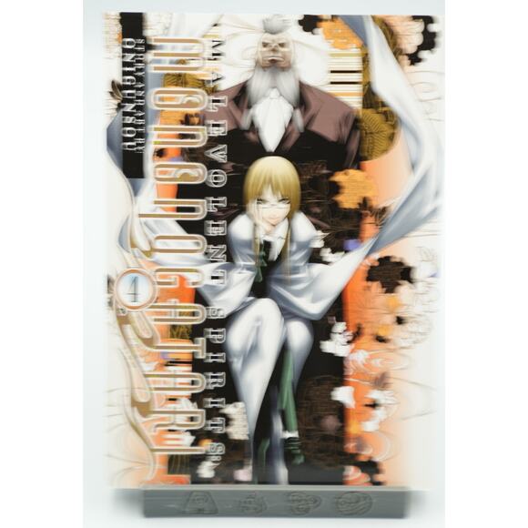 Malevolent Spirits Mononogatari Manga Vol 1–4 Set English by Onigunsou VIZ Media - Picture 8 of 9